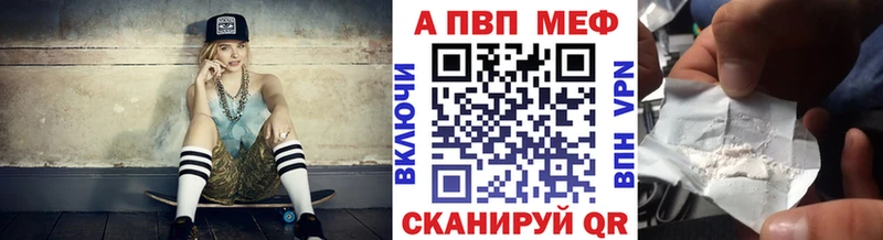 Купить закладку Борисоглебск СК hydra рабочий сайт Канабис КОКАИН Меф