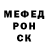 Амфетамин 98% Dark 7561