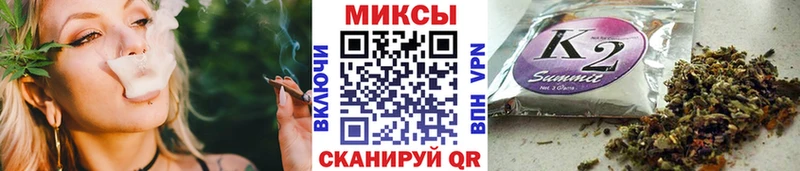 где купить наркоту  Борисоглебск  БУТИРАТ вода 