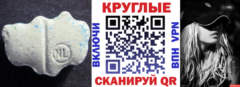 ЭКСТАЗИ 99%  KRAKEN ТОР  Борисоглебск 