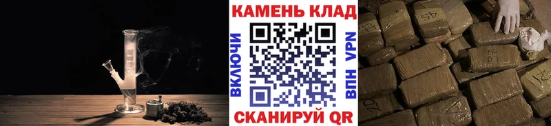 ГАШ ice o lator Борисоглебск