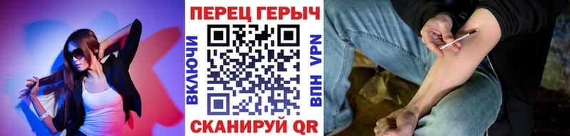 Героин Афган  Борисоглебск 