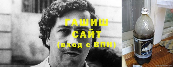 прущая мука Балахна