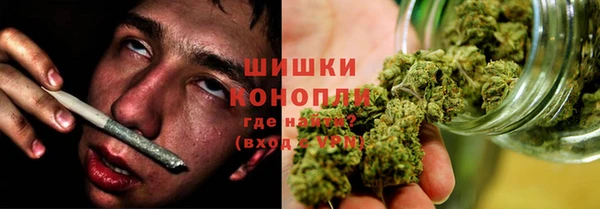 spice Баксан