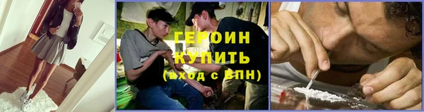 spice Баксан