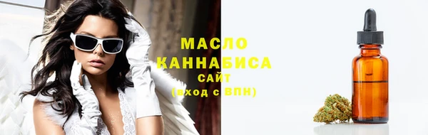 spice Баксан