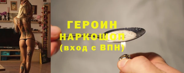 мдпв Пестово