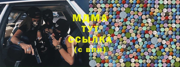 прущая мука Балахна