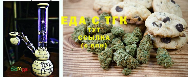 spice Баксан