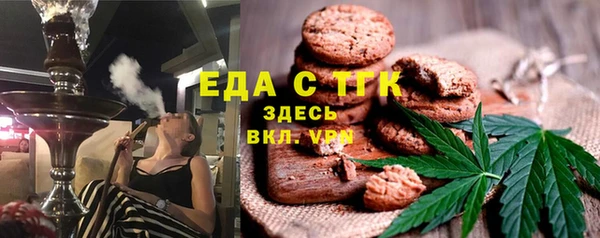spice Баксан