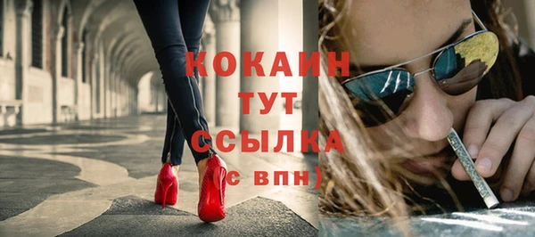 spice Баксан