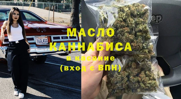 spice Баксан