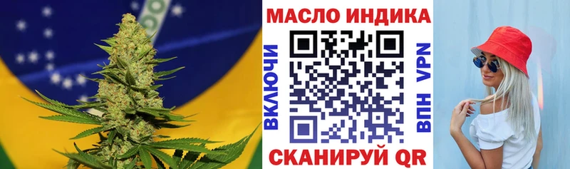 ТГК концентрат  Борисоглебск 